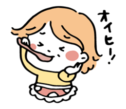 Midorichan~sticker sticker #13954549