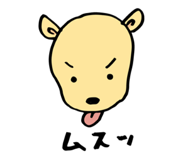 Midorichan~sticker sticker #13954551