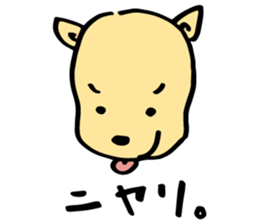 Midorichan~sticker sticker #13954552