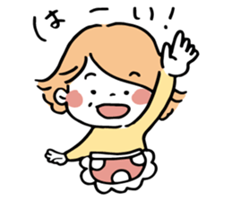 Midorichan~sticker sticker #13954556
