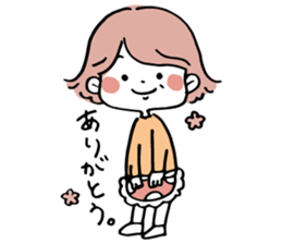 Midorichan~sticker sticker #13954557