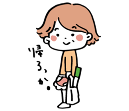 Midorichan~sticker sticker #13954558