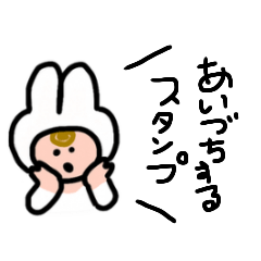 woomin's reply sticker