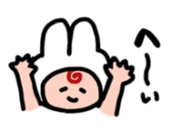 woomin's reply sticker sticker #13954703