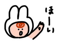 woomin's reply sticker sticker #13954704