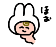 woomin's reply sticker sticker #13954709