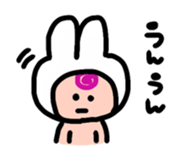 woomin's reply sticker sticker #13954713