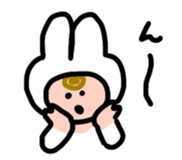 woomin's reply sticker sticker #13954714