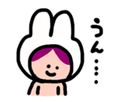 woomin's reply sticker sticker #13954715