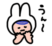 woomin's reply sticker sticker #13954716