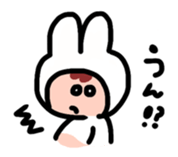 woomin's reply sticker sticker #13954718