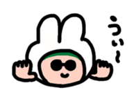 woomin's reply sticker sticker #13954719