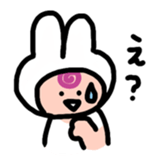 woomin's reply sticker sticker #13954721