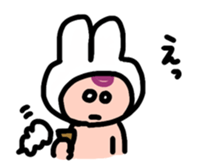 woomin's reply sticker sticker #13954722