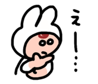 woomin's reply sticker sticker #13954723