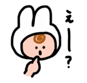 woomin's reply sticker sticker #13954726