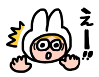 woomin's reply sticker sticker #13954727