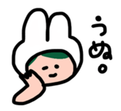 woomin's reply sticker sticker #13954730