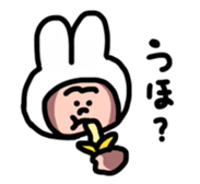 woomin's reply sticker sticker #13954731