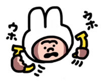 woomin's reply sticker sticker #13954732