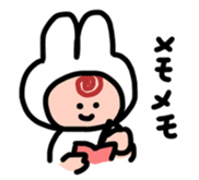 woomin's reply sticker sticker #13954733