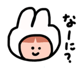 woomin's reply sticker sticker #13954735