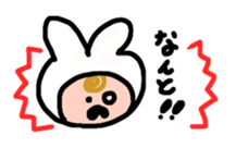 woomin's reply sticker sticker #13954736