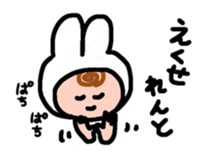 woomin's reply sticker sticker #13954737