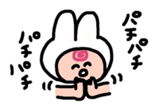 woomin's reply sticker sticker #13954738