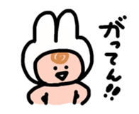 woomin's reply sticker sticker #13954740