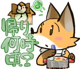 Newlyweds!/shin con san! sticker #13954784