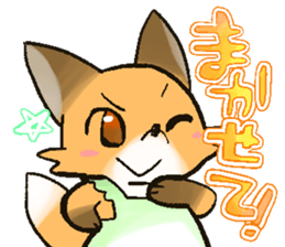 Newlyweds!/shin con san! sticker #13954792