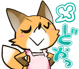 Newlyweds!/shin con san! sticker #13954795