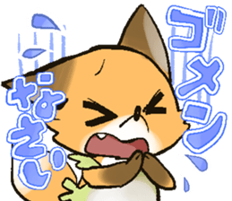 Newlyweds!/shin con san! sticker #13954796