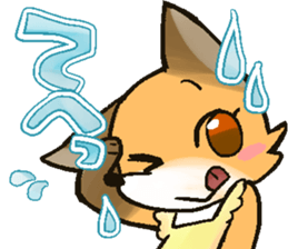 Newlyweds!/shin con san! sticker #13954797