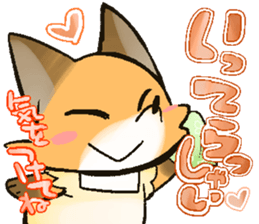 Newlyweds!/shin con san! sticker #13954798