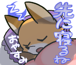 Newlyweds!/shin con san! sticker #13954801