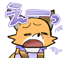 Newlyweds!/shin con san! sticker #13954807