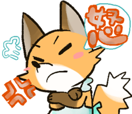 Newlyweds!/shin con san! sticker #13954808