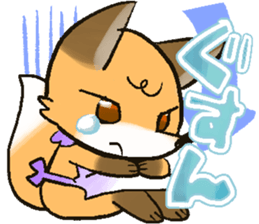 Newlyweds!/shin con san! sticker #13954809