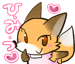 Newlyweds!/shin con san! sticker #13954813