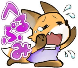 Newlyweds!/shin con san! sticker #13954816