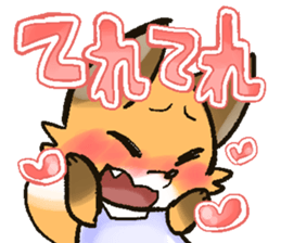 Newlyweds!/shin con san! sticker #13954818