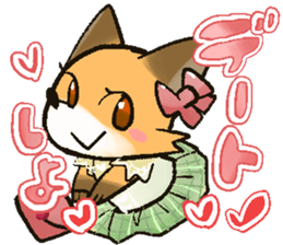 Newlyweds!/shin con san! sticker #13954819