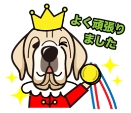 iinu - Spanish Mastiff sticker #13954830