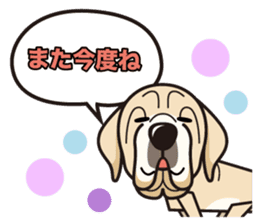 iinu - Spanish Mastiff sticker #13954839