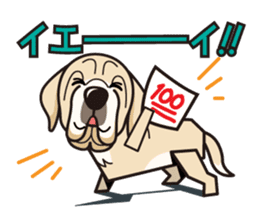 iinu - Spanish Mastiff sticker #13954844