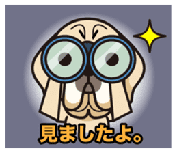 iinu - Spanish Mastiff sticker #13954847