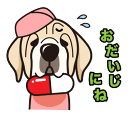 iinu - Spanish Mastiff sticker #13954853