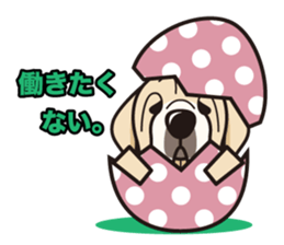 iinu - Spanish Mastiff sticker #13954860